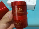 玉兰油（OLAY） 超红瓶信号霜面霜 抗皱紧致补水保湿 修护温和无刺激护肤品礼物 【到手95g】超红瓶信号霜50g 实拍图