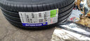 米其林（MICHELIN）米其林轮胎 PRIMACY 4 ST 浩悦4代 205/60R16 适配奥迪Q2沃尔沃 全新汽车轮胎 实拍图
