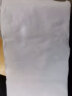 舒可乐卫生纸卷纸家用整箱实惠装纸巾竹浆卷纸无芯 36卷 实拍图