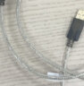 帝特USB转RS485/RS422转换器 9针串口模块485转usb高速通讯转换线1.5米DT-5019(2nd)  实拍图