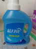 蓝月亮羽绒服专用洗衣液 羽绒服清洗剂 清洁剂 洗涤剂 500g/瓶 实拍图
