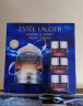 雅诗兰黛（Estee Lauder）眼霜 特润修护精华眼霜熬夜眼霜15ml小棕瓶眼霜 15ml 实拍图