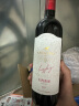 ASKANELI格鲁吉亚红酒萨佩拉维Saperavi干红葡萄酒 均衡口感果香750ml*6瓶 实拍图