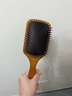 AVEDA艾梵达经典款头皮按摩气垫梳+迷迭香洗发水250ml套装安心选 实拍图