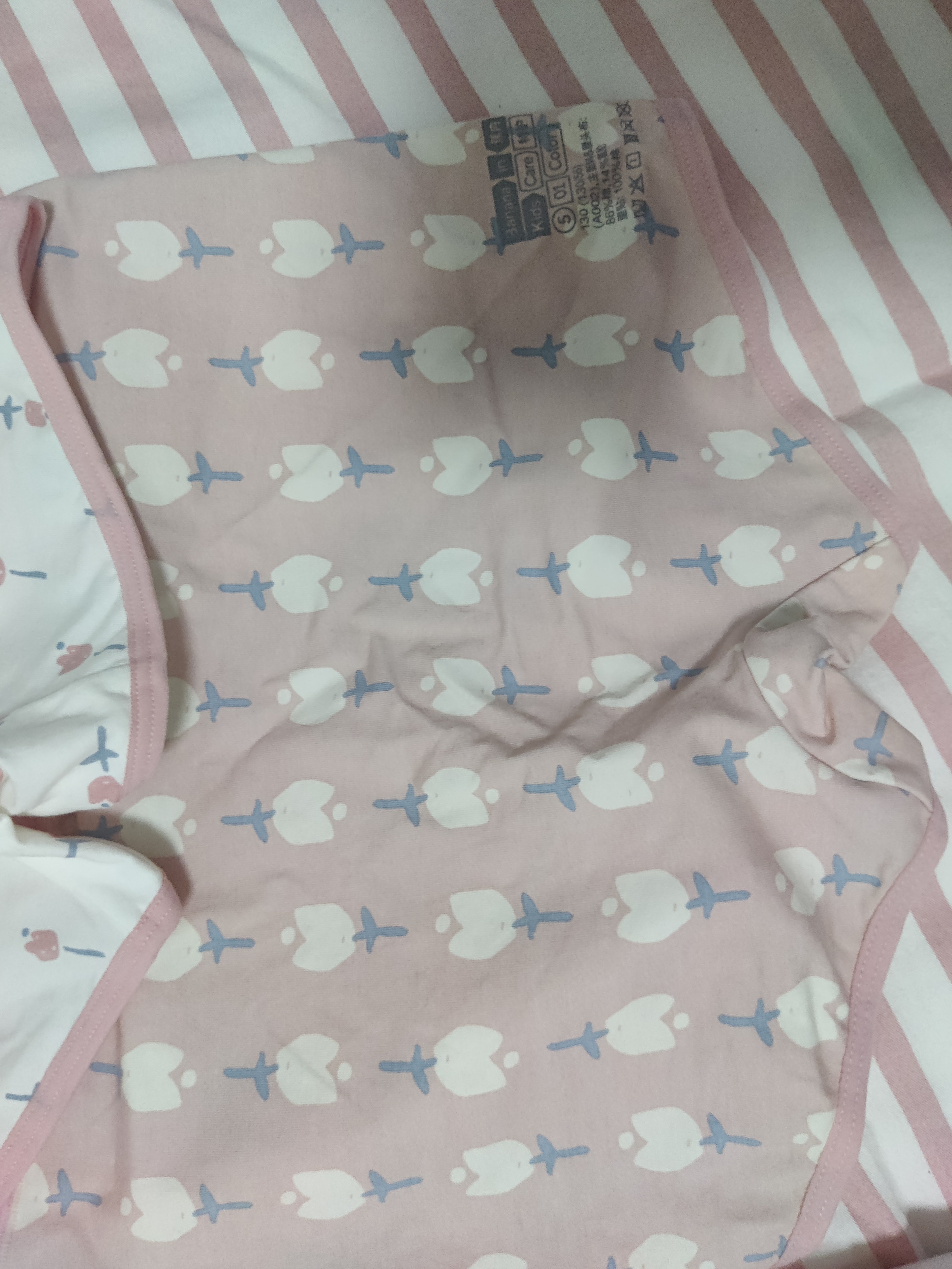 蕉内501C儿童内裤男女童大童10A抗菌青少年发育期平角三角裤宝宝内衣 实拍图