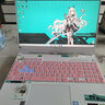 熙露 2025款华硕天选6Pro/5Pro/5/4/3键盘膜天选3/4Plus屏幕保护膜锐龙AI版/Air外壳贴纸 半透粉色键盘膜 华硕天选5Pro（酷睿/锐龙版16英寸） 实拍图