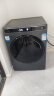 海尔（Haier）滚筒洗衣机全自动  超薄家用10公斤大容量 金榜推荐【精华洗EG100MATESL59S】1.1洗净比 以旧换新 实拍图