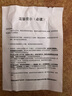 慈豪（CiHao）三挡增压一键止水花洒喷头套装可拆洗卫生间浴室淋浴喷头单喷头 德国止水花洒+2米管+底座 实拍图
