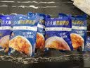 小牛凯西 黄金鸡米花黑椒上校鸡块半成品空气炸锅食材裹粉鸡排盐酥鸡 鸡米花250g*4+番茄酱10g*4 实拍图
