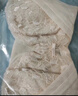 茜施尔（SHCER） 轻塑裤包臀平角内裤女高腰收腹提臀塑身裤透气速干高弹 A3704P 浅粉色 1条 L 实拍图