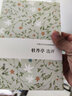 牡丹亭选评/中国古代文史经典读本 实拍图