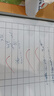 三木(SUNWOOD) 效率王系列 20支0.5mm中性笔替芯 红色 GR9 实拍图