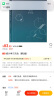 大话Python机器学习实战 python机器学习手册 chatgpt聊天机器人 动手学人工智能深度学习入门强化学习书籍教材基础教程一本通 python编程深度学习算法基础 deepseek教程 实拍图