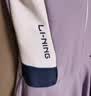 李宁（LI-NING）泳衣女连体裙式专业游泳衣遮肚显瘦抗氯速干大码保守温泉女士泳装 紫色【泳帽套装】 L 【身高160-165体重50-55】 实拍图