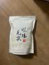 品品呗 2026新茶紫阳毛尖绿茶叶春茶陕西安康富硒区高山茶250g袋装 250克*2袋（拍此发三，到手750克 实拍图