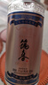 筑春酒 玻璃铁盖 酱香型纯粮白酒 过节送礼长辈 53度 500mL 1瓶 单瓶装 实拍图