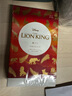狮子王 The Lion King 迪士尼英文原版.电影同名英语小说（赠英文音频、电子书及核心词 实拍图