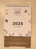 木雷 台历日历2026年木质马年创意办公室桌面摆件月历提醒工作计划表记事本公司企业印广告定制做专版 082-204简约2026【木质竖版】普通款 实拍图