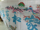 老街缘家和万事兴九鱼图2025年新款自己手工点钻贴钻刺绣十字绣线绣客厅 (中格-3股棉线绣)150*68厘米 实拍图