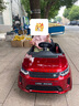 携手路虎儿童电动汽车四轮四驱玩具车可坐人越野童车锂电 四驱烤漆红全功能+低门+皮座 实拍图