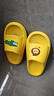 LATE TIME儿童拖鞋夏男童女童室内软底防滑卡通亲子凉拖鞋可爱宝宝拖鞋夏 黄色【狮子鳄鱼】 30-31 【内长19.5cm】 实拍图