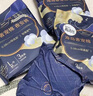 高洁丝海岛棉夜安裤L号12条奢宠适合体重100-140斤轻薄裤型姨妈巾安睡裤 实拍图