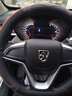 梦奇 宝骏方向盘套真牛皮510/530/360/730/560/310W专用D型汽车把套四季通用 D形黑红色 实拍图