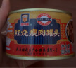 MALING 上海梅林 红烧瘦肉 下饭菜340g 即食菜肴浇头下饭菜 实拍图