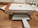 惠普（HP）4829 4825 4929彩色打印复印扫描一体机家庭学生用小型手机无线喷墨作业照片打印机家用办公三合一 DJ4929+单黑原装墨盒 实拍图