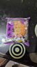 优品尽藏无蔗糖月饼糖尿人五仁椒盐木糖醇无蔗糖代餐零食品主食中老年 1500g礼盒装（五仁+黑芝麻+椒盐 实拍图