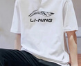 李宁（LI-NING）短袖t恤男装夏季新款棉质吸湿透气运动半袖男上衣圆领logo运动服 标准白 XXXL/190 实拍图
