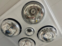 帅康（Sacon）浴霸三合一灯暖型浴室照明排气扇一体老式集成吊顶卫生间取暖灯泡 传统款-银泡+普通照明（带换气） 实拍图