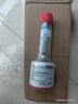 大众上汽大众 原厂燃油宝70ml 汽油清净剂 发动机燃油添加剂清洁剂 1瓶装 实拍图