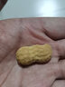 老茂生 小花生饼干整箱装天津特产早餐休闲零食 小花生 400g小花生 实拍图