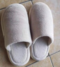 优调棉拖鞋男软底舒适居家抗菌保暖防滑静音大码地板拖鞋冬 米白44-45 实拍图