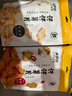 来伊份 休闲零食膨化零食原切薯片办公室下午茶零食零嘴儿 原切薯片（番茄味）60g 实拍图