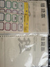 齐心（COMIX）姓名贴科目贴纸学生名字贴不干胶标签贴纸自粘性标贴40枚 凑单 90*120mm C6455 实拍图