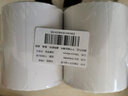 欣码（Sinmark） 三防热敏打印纸 不干胶热敏标签纸条码标签打印纸 纯木浆贴纸条码机耗材 100mm*40mm 横版-1180张*2卷 实拍图