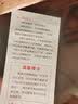 艾宝（abo） 烟具手工老式烟斗 旱烟袋玉石烟嘴实木加长旱烟杆烟袋锅35cm C款过滤两用 实拍图