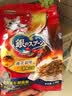 佳乐滋银勺猫粮成猫全价成年期高蛋白营养猫主粮猫包外出便携1.4kg 成猫粮1.4KG 实拍图