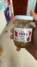 丘比（KEWPIE）苹果果酱170g 早餐三明治面包酱 苹果派馅料果泥饮料奶茶搭档调味 实拍图