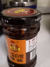 久鸿辣小子江西南昌特产久鸿田螺辣酱下饭菜拌饭酱香辣螺丝酱螺蛳肉辣椒酱 一品田螺辣酱200g*3瓶 实拍图