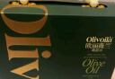 欧丽薇兰 Olivoila 食用油 橄榄油500MLx2礼盒  送礼精选 实拍图