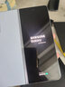 三星SAMSUNG SM-F9460 Galaxy Z Fold5 5G屏下摄像折叠屏手机 Fold5 冰萃蓝（12GB） 256GB【美版单卡5G】 实拍图