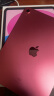 Apple/苹果适用于 10.9 英寸 iPad (第十代) 的智能双面夹 -西瓜红色 官方 iPad 保护壳 iPad保护套 晒单实拍图