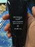 泊泉雅竹炭吸黑头面膜去撕拉式鼻膜贴深层清洁粉刺闭口修复收缩泥膜毛孔 60g *1支 实拍图