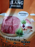 力狼狗粮 通用型泰迪比熊哈士奇阿拉斯加拉布拉多金毛全犬种 蘑菇系列 中型犬 | 香菇鸡肉 成犬10kg 实拍图