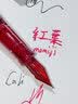 百乐（PILOT）色彩雫墨水ink-50自然彩色墨水iroshizuku非碳素24色彩墨不堵笔50ml 红叶50ml 实拍图