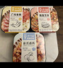 莫小仙自热米饭煲仔饭3盒多口味组合装方便食品速食 开炒饭小灶懒人即食 实拍图