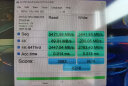 致态（ZhiTai）长江存储 1TB SSD固态硬盘 NVMe M.2接口 TiPlus5000系列 实拍图